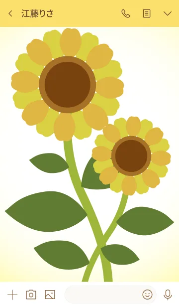 [LINE着せ替え] Summer to spend with sunflowers.の画像3