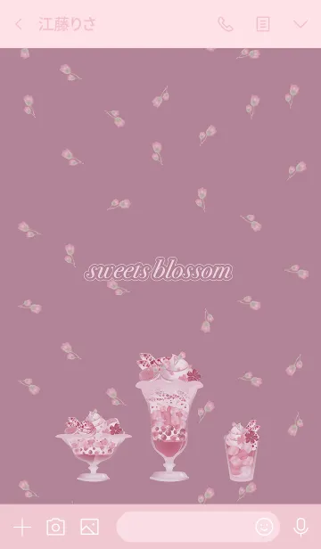[LINE着せ替え] sweets blossomの画像3