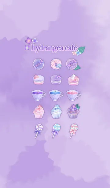 [LINE着せ替え] hydrangea cafeの画像1
