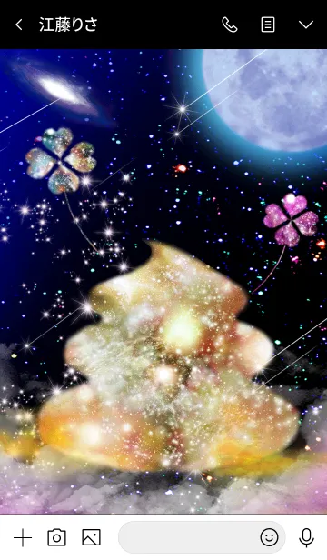 [LINE着せ替え] 運気UP！！ うんこ宇宙 Unko Space cloverの画像3