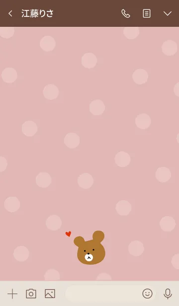 [LINE着せ替え] シンプルキュートベアー・水玉ピンクの画像3