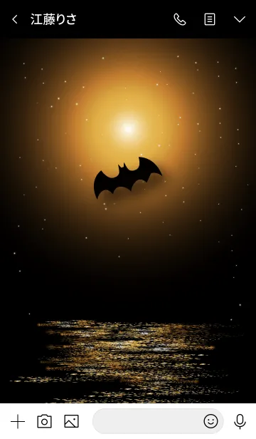 [LINE着せ替え] Moonlight Theme Bat.の画像3