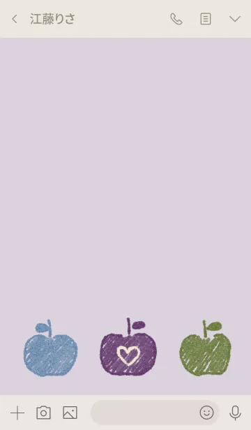 [LINE着せ替え] カラフルりんご 8の画像3