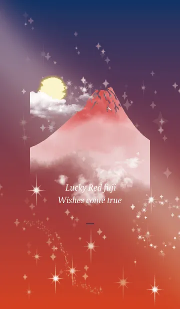 [LINE着せ替え] ベージュとネイビー : 願いが叶う赤富士の画像1