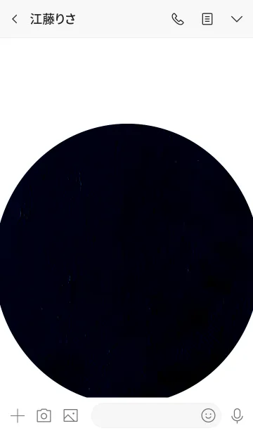 [LINE着せ替え] 黒い世界のいろの色003の画像3