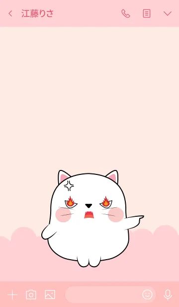 [LINE着せ替え] Emotion Angry White Cat (jp)の画像3