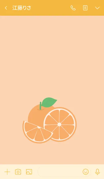 [LINE着せ替え] Orange！ (jp)の画像3