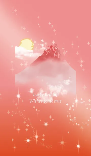 [LINE着せ替え] ベージュピンク : 願いが叶う赤富士の画像1