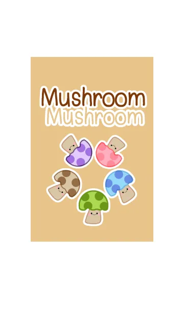 [LINE着せ替え] Mushroom smileの画像1