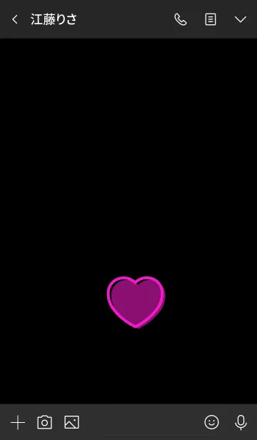 [LINE着せ替え] ミニ ハート 44の画像3