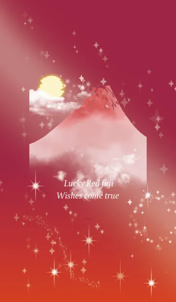 [LINE着せ替え] ボルドー : 願いが叶う赤富士の画像1