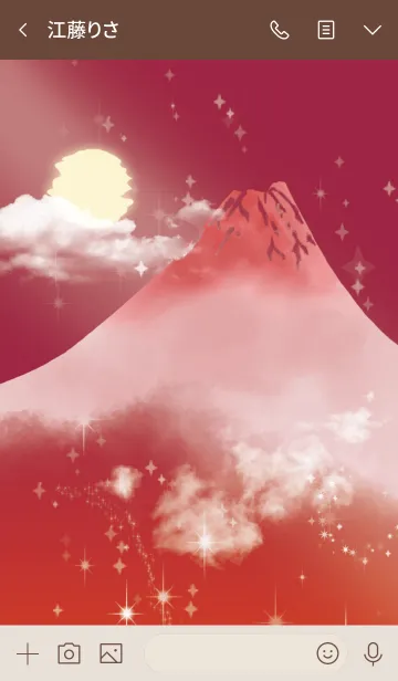 [LINE着せ替え] ボルドー : 願いが叶う赤富士の画像3