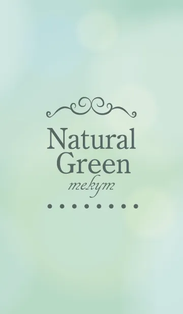 [LINE着せ替え] Natural Green 19 -MEKYM-の画像1