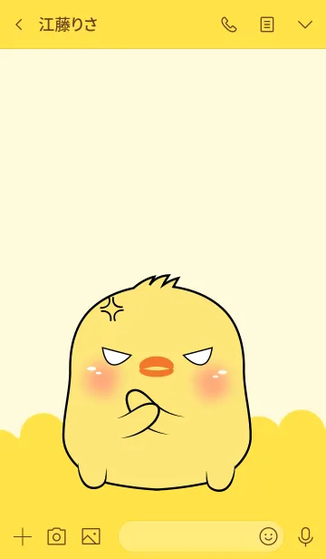 [LINE着せ替え] Emotion Angry Chick (jp)の画像3