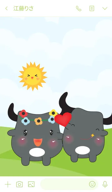 [LINE着せ替え] Cute little buffalo theme (JP)の画像3