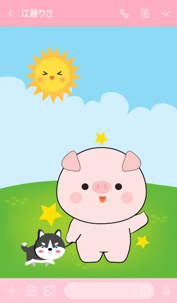 [LINE着せ替え] Free Time Pig Theme (jp)の画像3