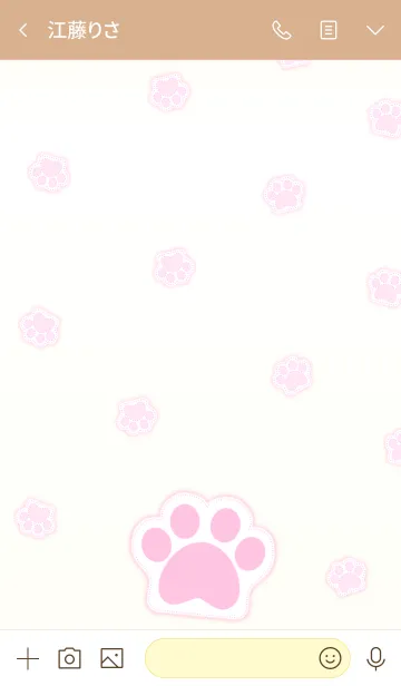 [LINE着せ替え] Cute Cat Paw 2！ (Beige Ver.2)の画像3