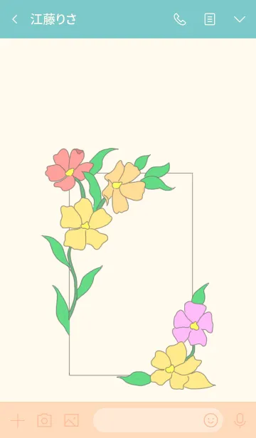 [LINE着せ替え] Minimal floral themeの画像3