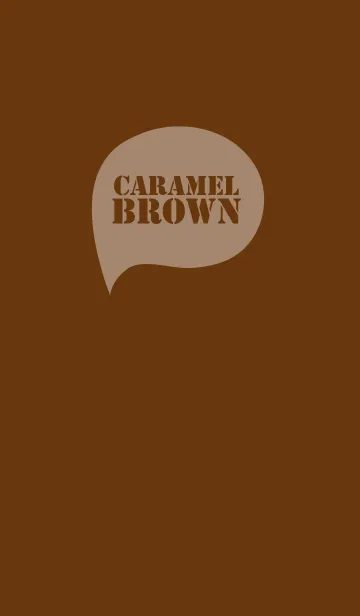 [LINE着せ替え] Caramel Brown Vr.2 (jp)の画像1