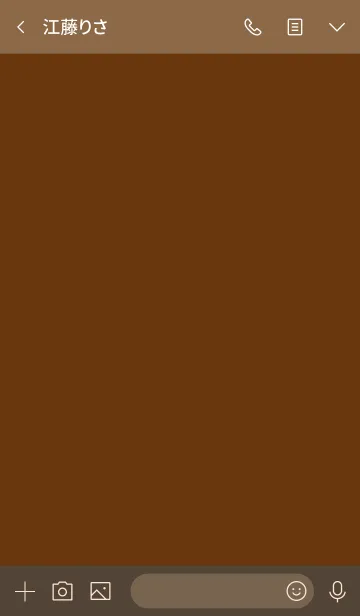 [LINE着せ替え] Caramel Brown Vr.2 (jp)の画像3