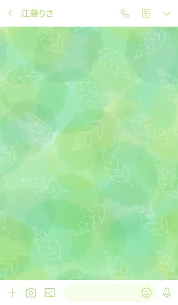 [LINE着せ替え] 葉たくさん緑2の画像3