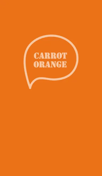 [LINE着せ替え] Love Carrot Orange Vr.2 (jp)の画像1