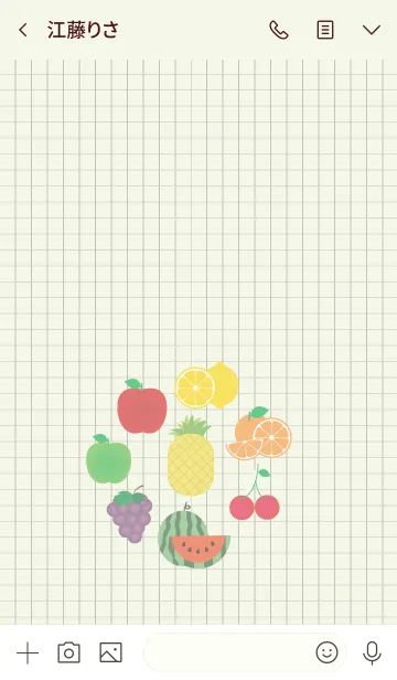 [LINE着せ替え] Love Fruit ！2 (jp)の画像3