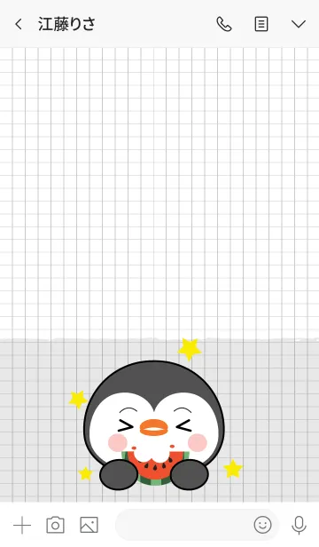 [LINE着せ替え] Minamal Penguin Theme (jp)の画像3