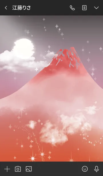 [LINE着せ替え] 黒とピンク : 願いが叶う赤富士の画像3