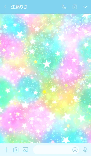 [LINE着せ替え] ☆星に願いを☆の画像3