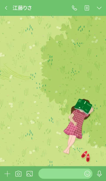 [LINE着せ替え] Take a Break..の画像3