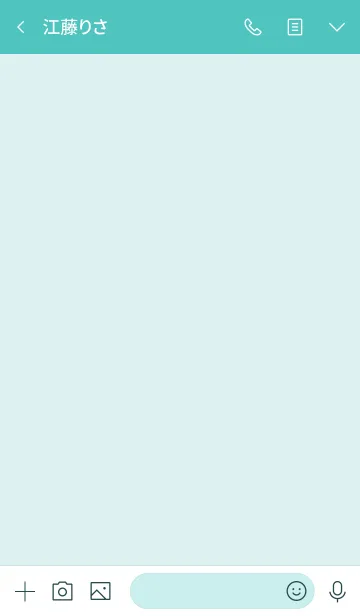 [LINE着せ替え] 大人のシンプルハート =turquoise=の画像3