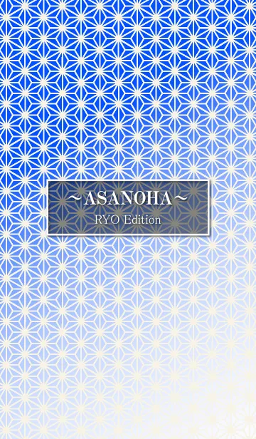 [LINE着せ替え] ASANOHA RYO Editionの画像1