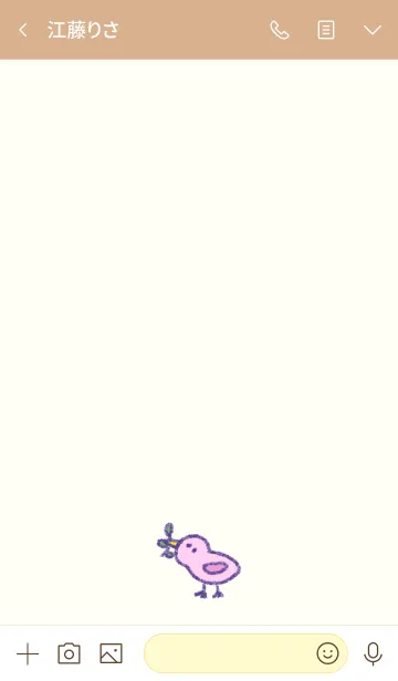 [LINE着せ替え] Peaceful Moments : Beige Yellowの画像3