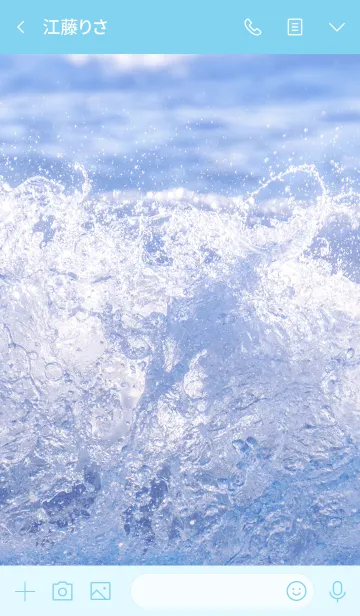 [LINE着せ替え] CrystalWaveの画像3