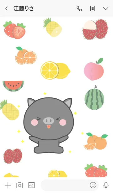 [LINE着せ替え] Cute Black Pig And Fruit (jp)の画像3