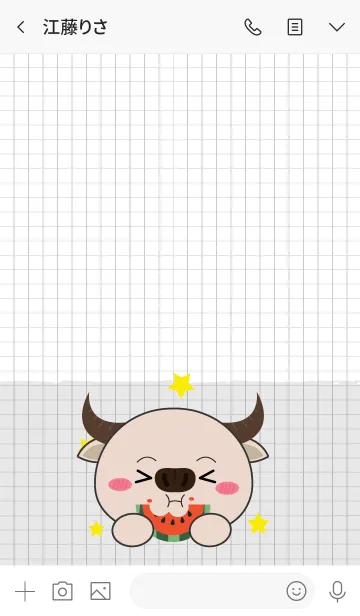 [LINE着せ替え] Minamal White Buffalo Theme (jp)の画像3