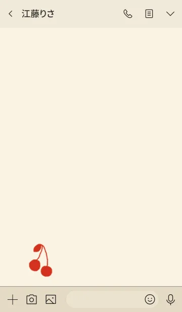 [LINE着せ替え] 韓国語 着せかえ【cherry red beige】の画像3