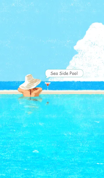 [LINE着せ替え] Sea Side Poolの画像1