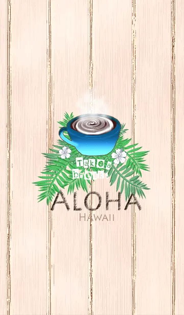 [LINE着せ替え] ハワイアンズカフェ*ハワイ＊ALOHA+132の画像1