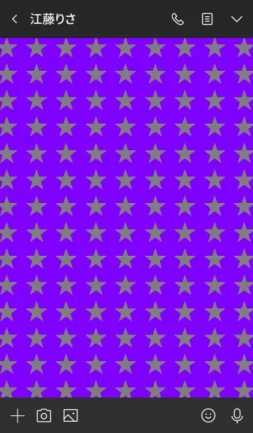 [LINE着せ替え] ハングリー ドッグ 25の画像3