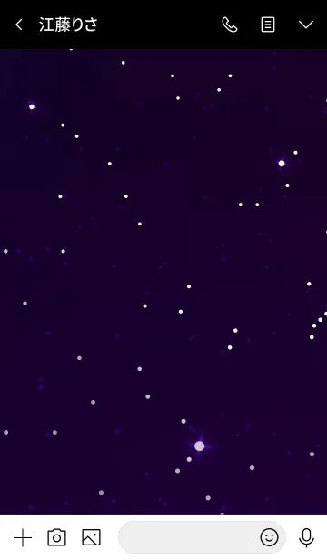 [LINE着せ替え] シンプル スター 01の画像3