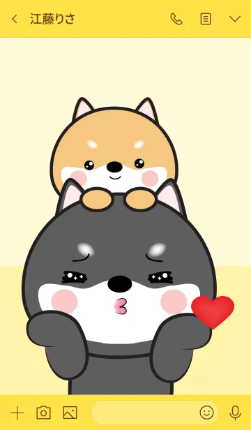 [LINE着せ替え] I Love Cute Shiba ＆ Black Shiba Inu (jp)の画像3