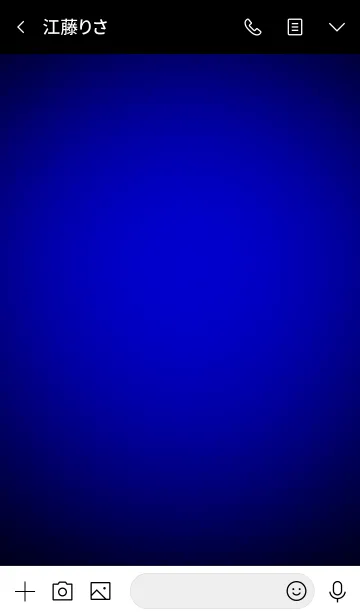 [LINE着せ替え] Blue Neon Theme vr.2 (jp)の画像3