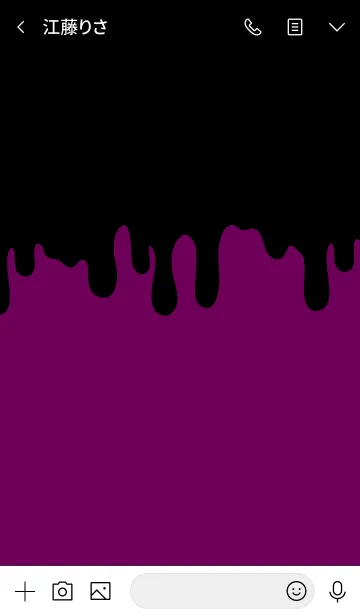 [LINE着せ替え] BAD RABBIT -MEKYM- 17の画像3