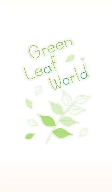 [LINE着せ替え] Green Leaf World！ (Green V.7)の画像1