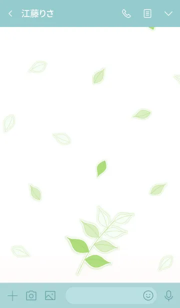 [LINE着せ替え] Green Leaf World！ (Green V.7)の画像3