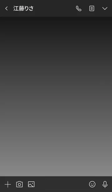 [LINE着せ替え] シンプルグラデーション No.2B-41の画像3