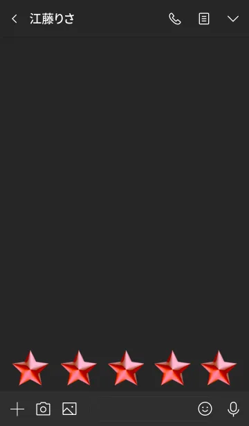 [LINE着せ替え] キラキラ レッド スター No.1-2の画像3