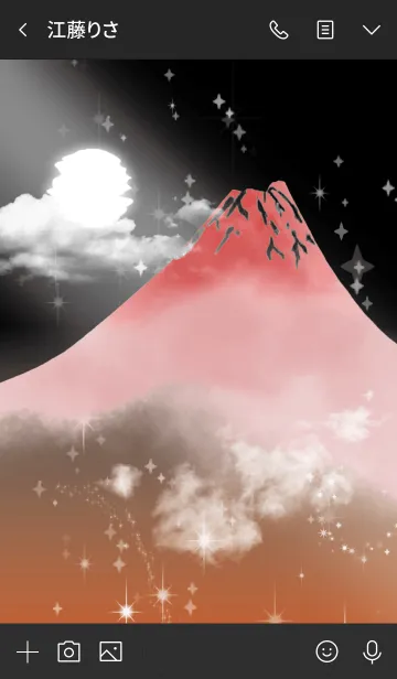 [LINE着せ替え] 黒と白 : 願いが叶う赤富士の画像3